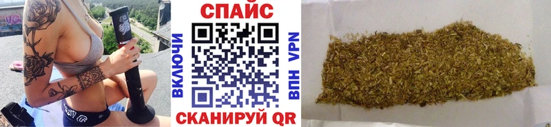 БУТИРАТ оксибутират  Купить где  Михайловка 