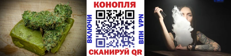 Купить закладки  Михайловка  Еда ТГК конопля 