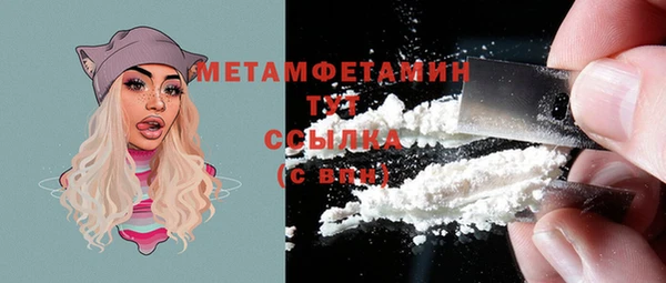 марки lsd Остров