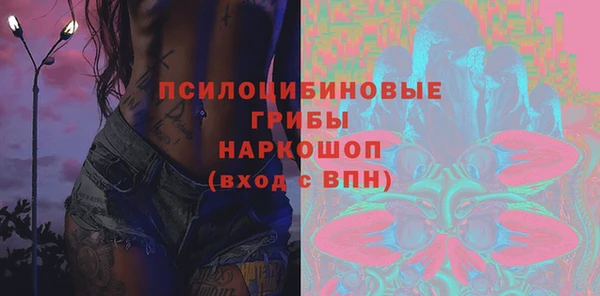 марки lsd Остров
