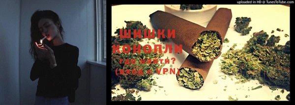 альфа пвп VHQ Верея