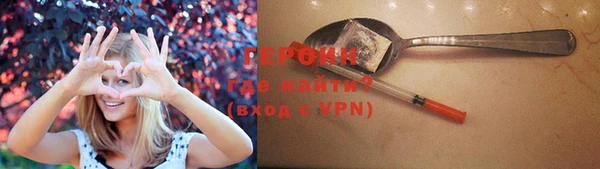 марки lsd Остров