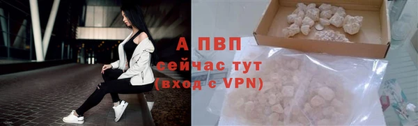 шишки Верхнеуральск
