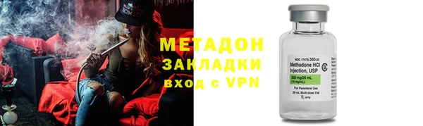 альфа пвп VHQ Верея