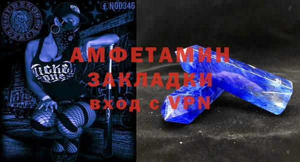 шишки Верхнеуральск