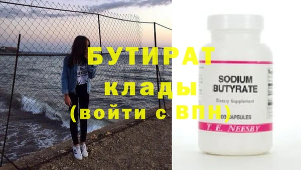 марки lsd Остров