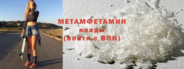дистиллят марихуана Верхний Тагил