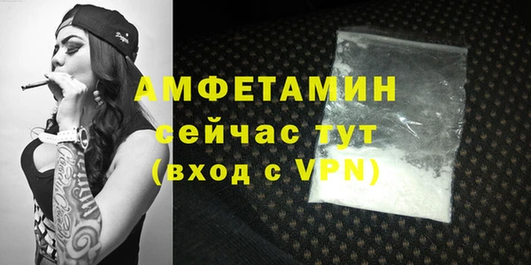 шишки Верхнеуральск