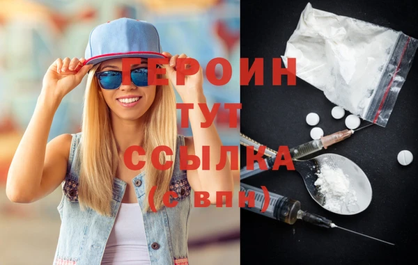 марки lsd Остров