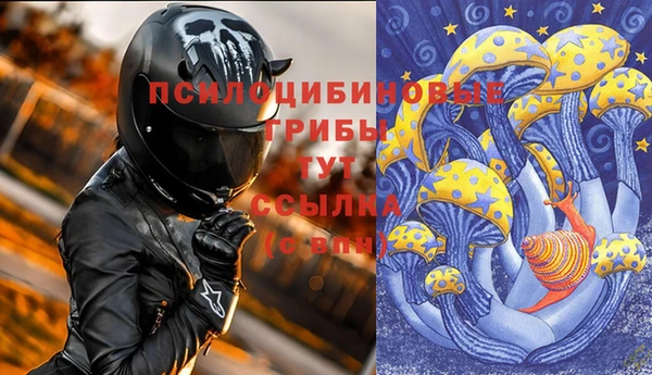 дистиллят марихуана Верхний Тагил