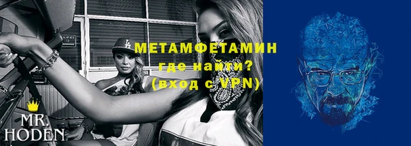 дистиллят марихуана Верхний Тагил
