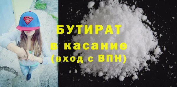 марки lsd Остров
