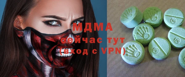шишки Верхнеуральск