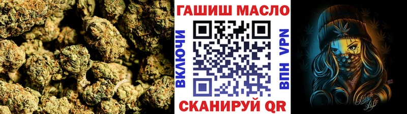 Дистиллят ТГК вейп  Купить  Михайловка 