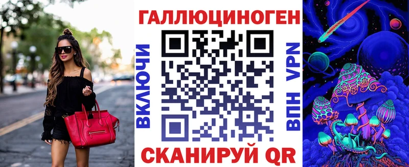 Галлюциногенные грибы GOLDEN TEACHER  Купить  Михайловка 